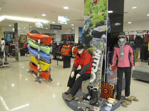國內戶外店欣賞-西安綠螞蟻野外用品[組圖]
